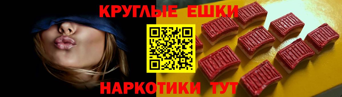 COCAIN  Клинцы  Гашиш  АМФЕТАМИН кристаллы  Купить наркотик  МДМА  Гашиш  Вход с VPN  Меф МЯУ МЯУ кристаллы  Бошки Шишки 