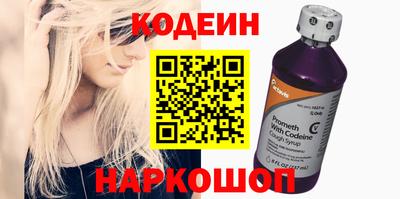круглые Каменск-Шахтинский