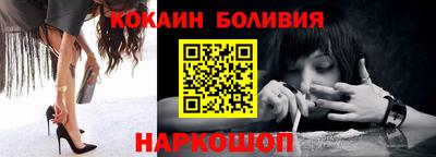 мдма Берёзовский
