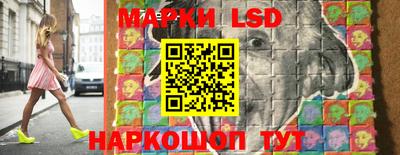 мдма Берёзовский