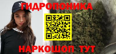 мдма Берёзовский