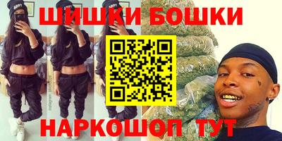 мдма Берёзовский
