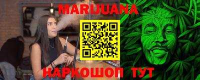 мдма Берёзовский