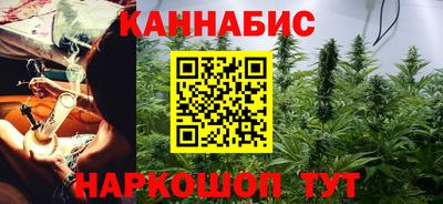 MDMA Камень-на-Оби