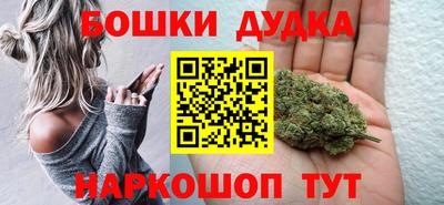мдма Берёзовский