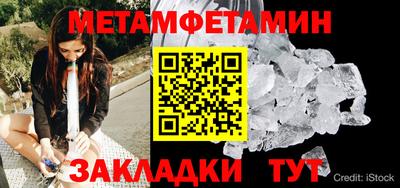 мдма Берёзовский