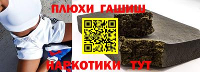 mdma Каменск-Уральский