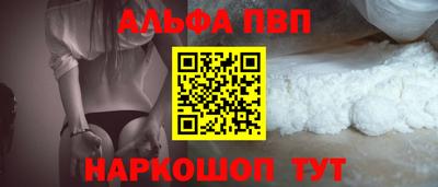 мдма Берёзовский